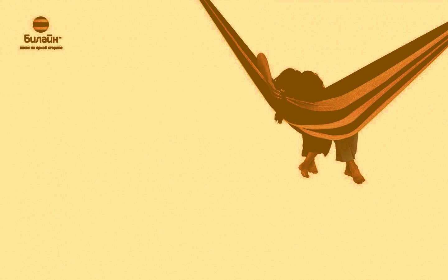 Гамак beeline обои