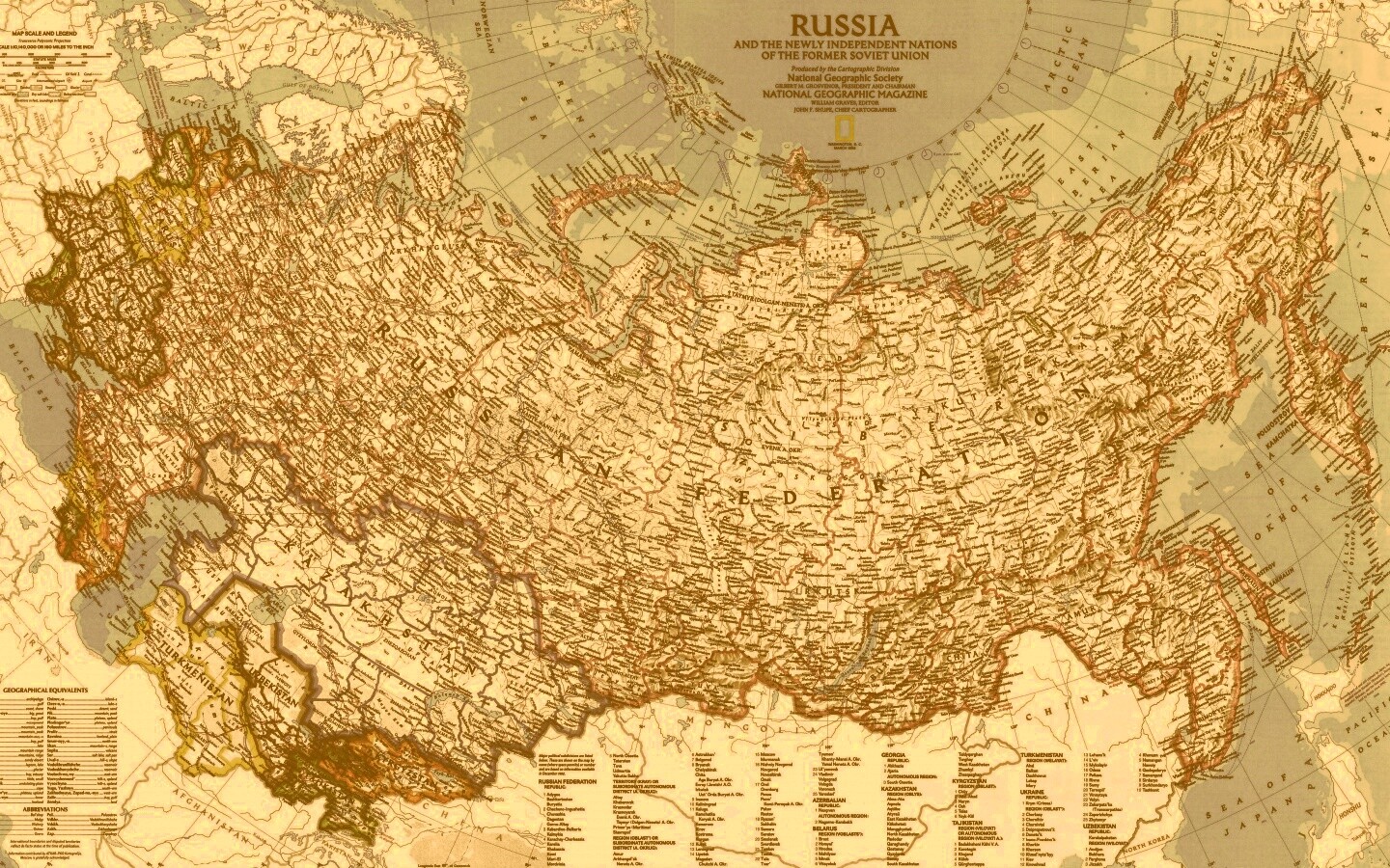 Карта России обои