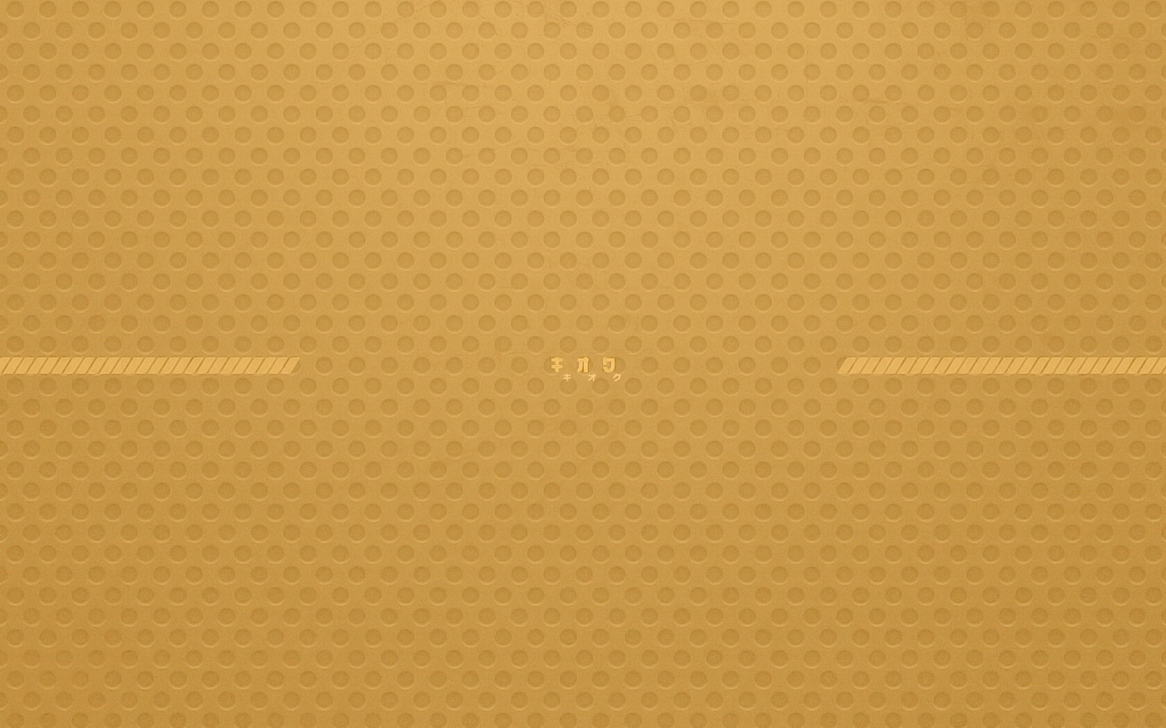 Надпись на зеленои фоне обои