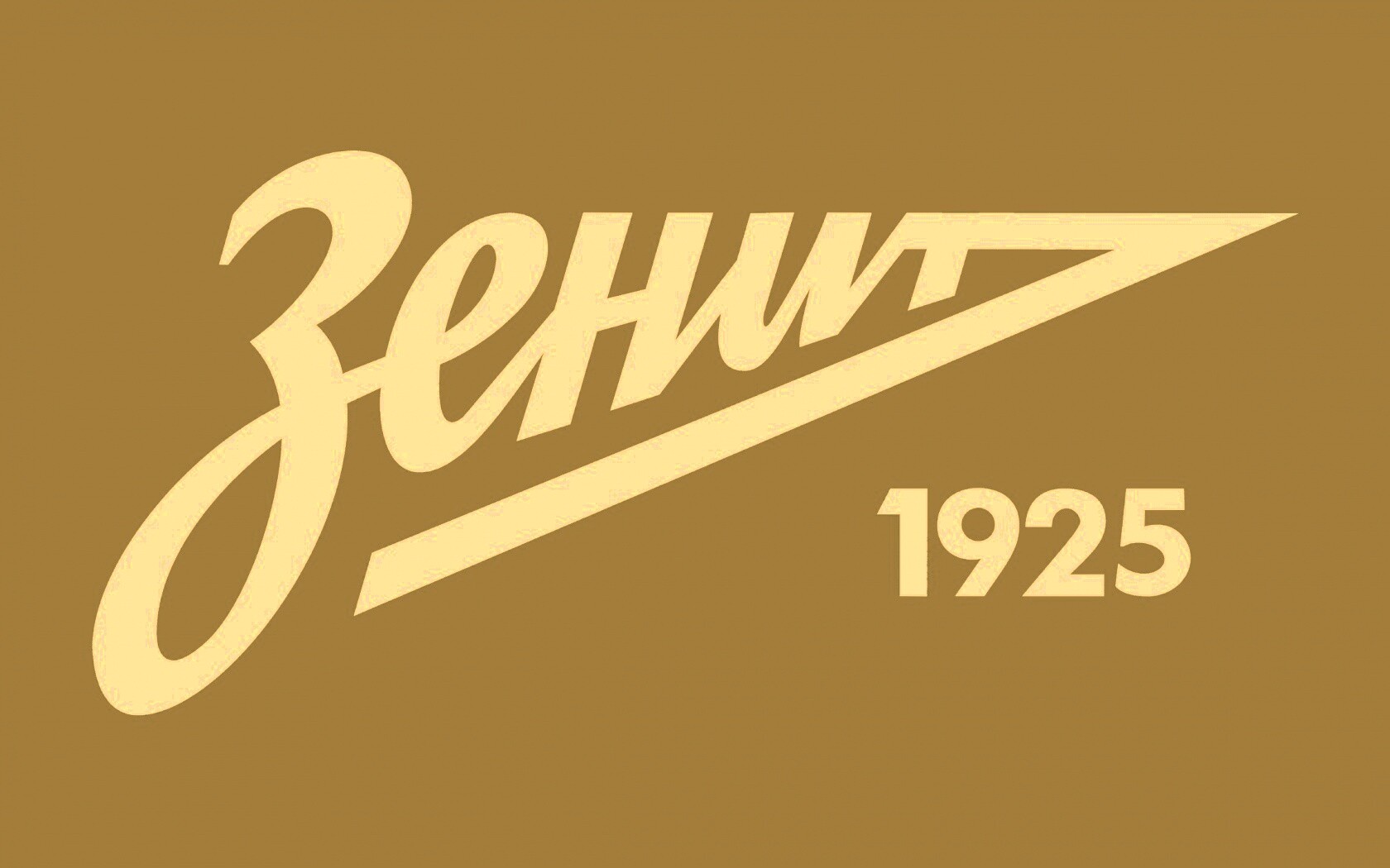 Логотип Зенит обои