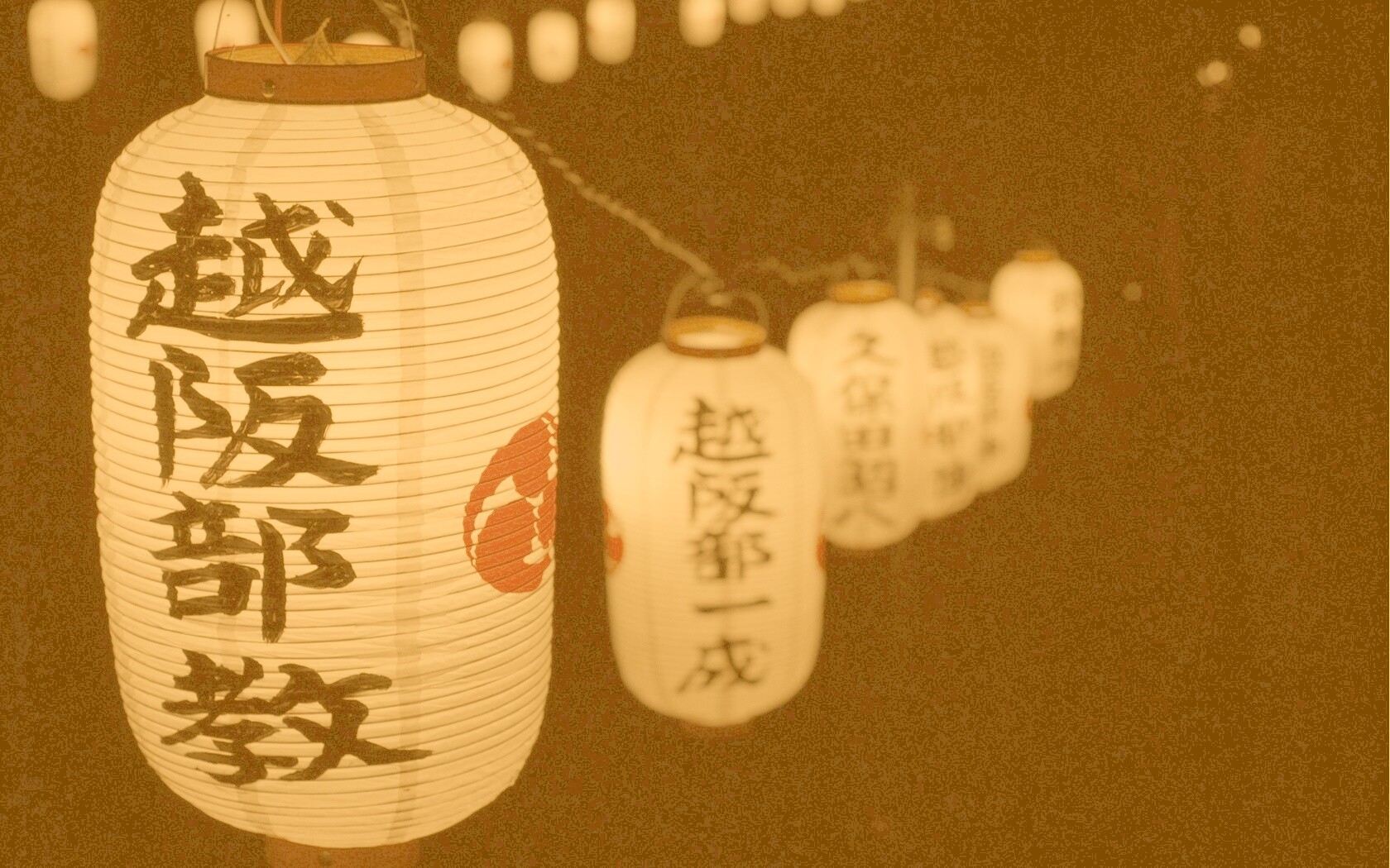 Японские фонарики обои