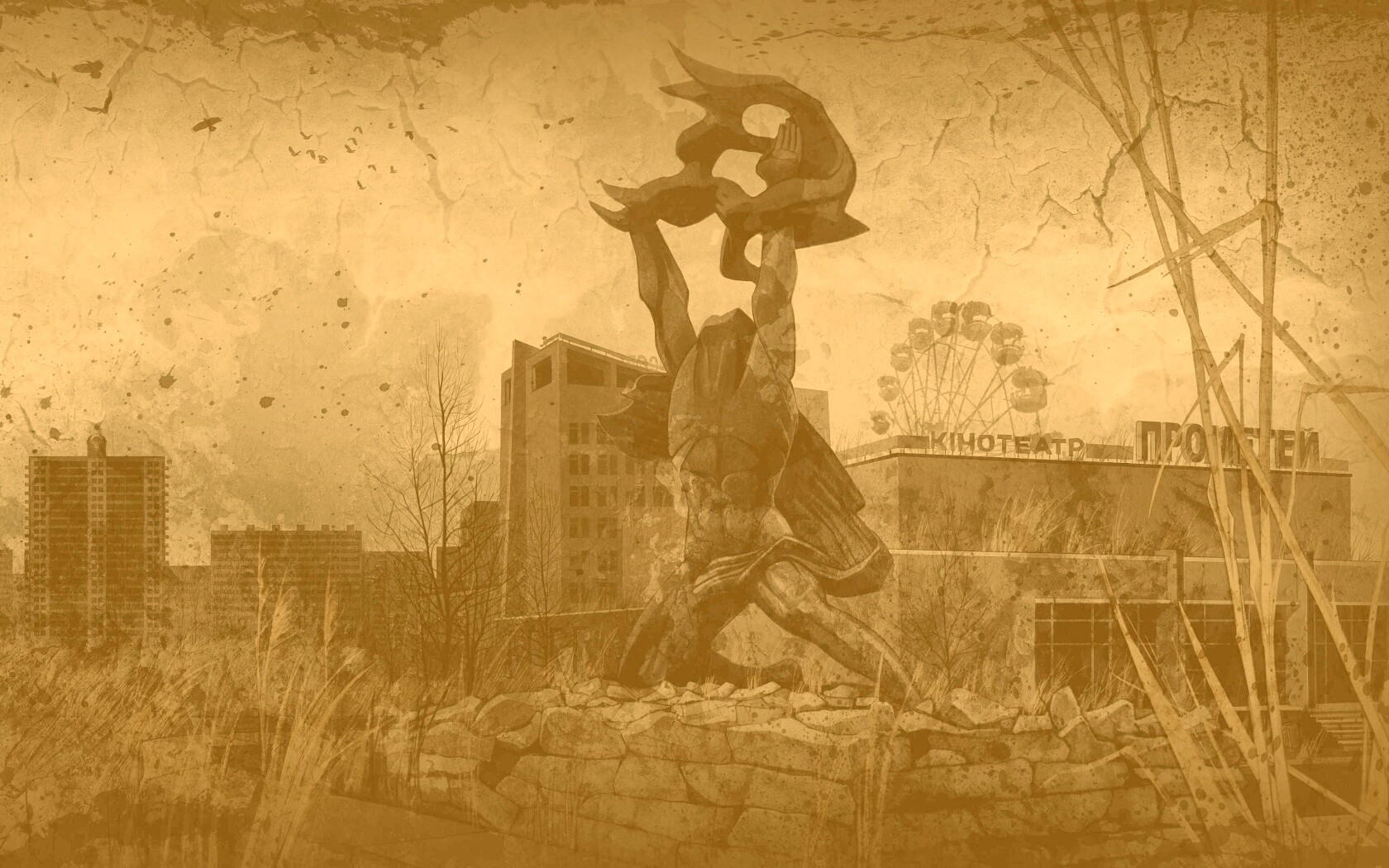 Памятник в Припяти обои