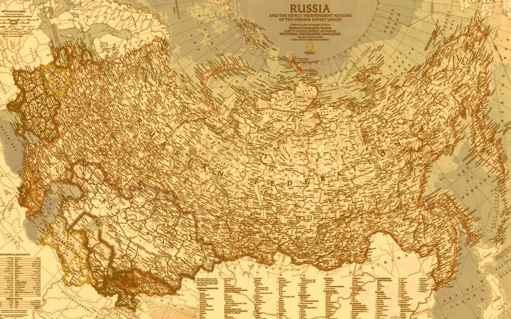 Карта России обои