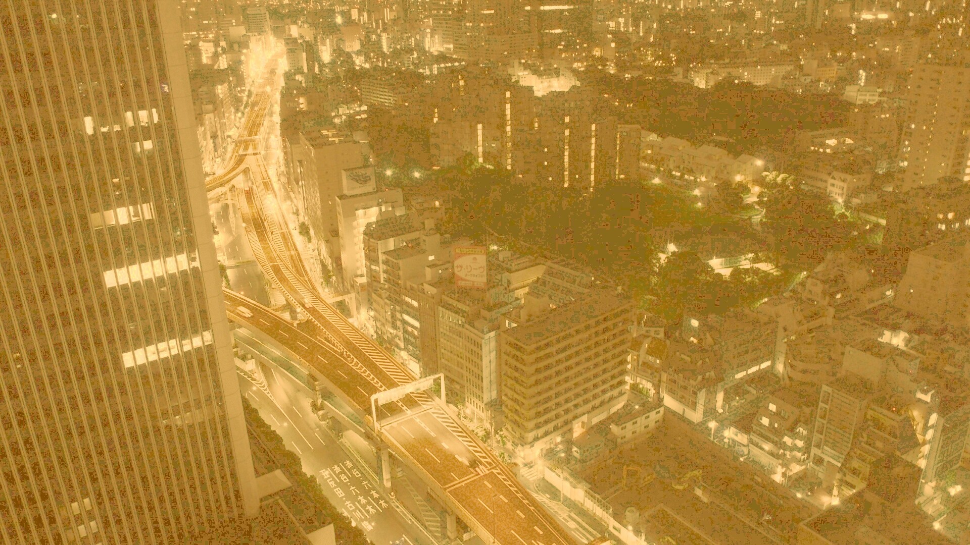 Вид на автостраду обои