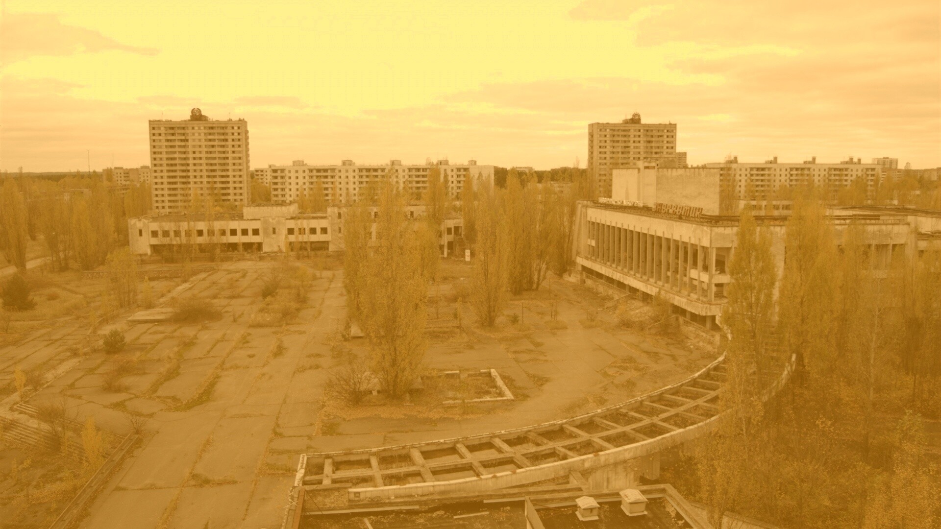 Площадь в Припяти обои