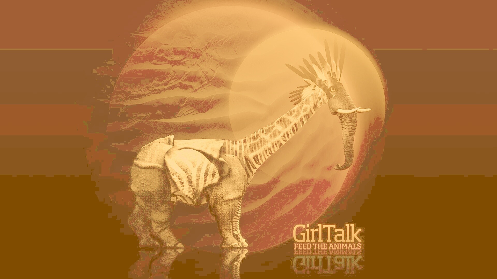 Странный зверь обои