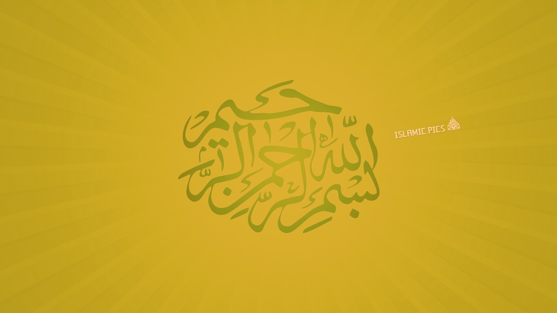 Арабская вязь обои