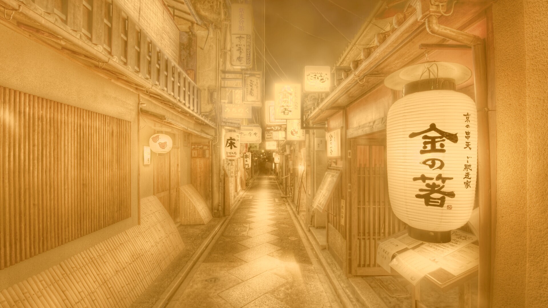 Восточный квартал обои