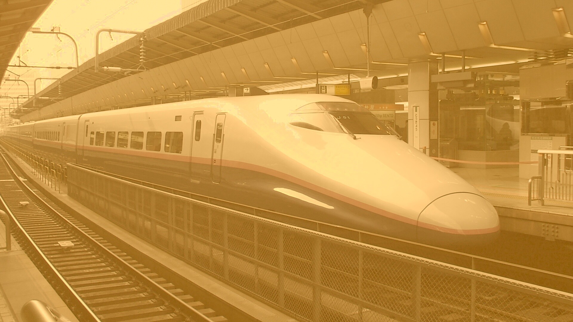 Модель скоростного поезда обои