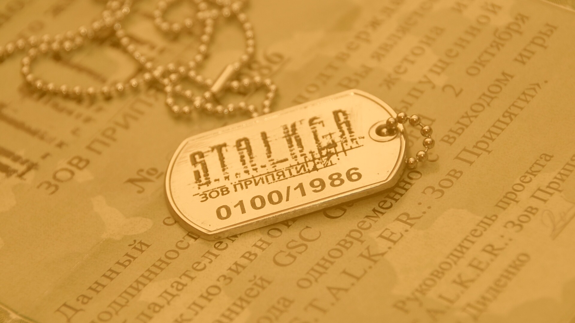 Значок STALKER обои