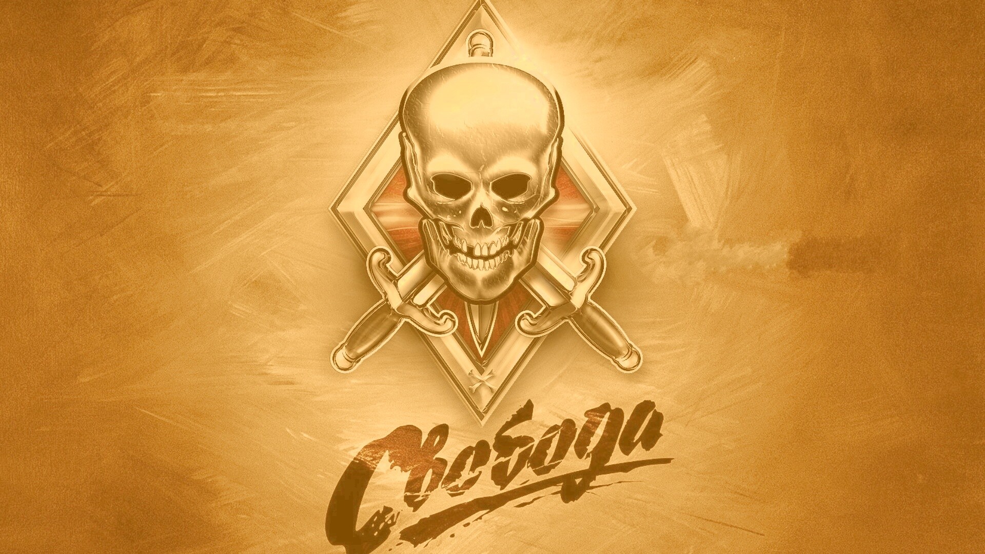 Группировка Свобода из STALKER обои