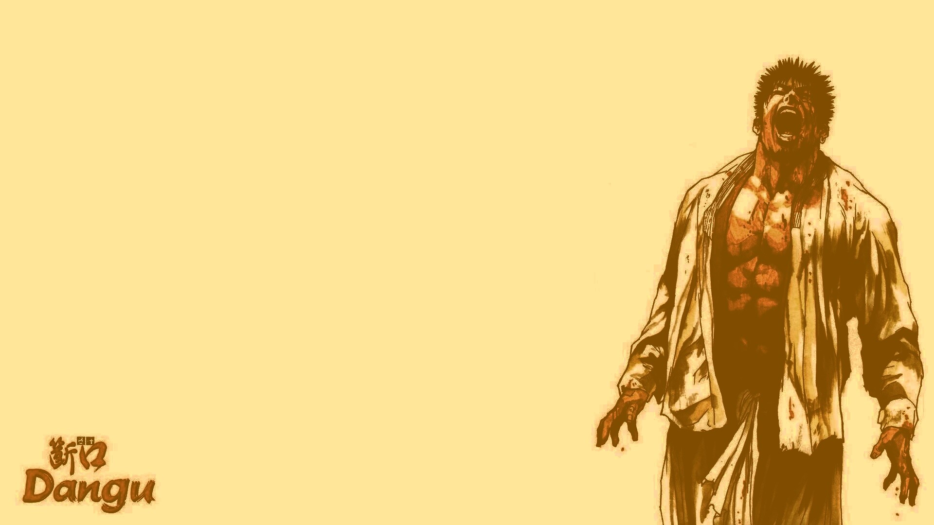 Dangu обои