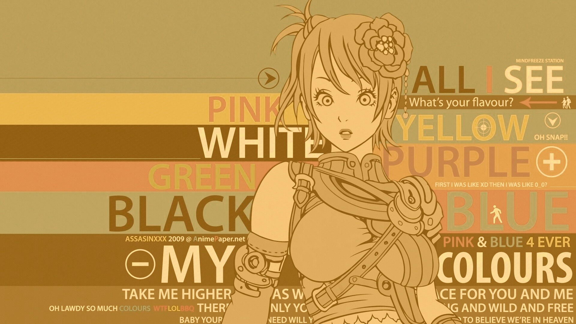 Раскрась её обои