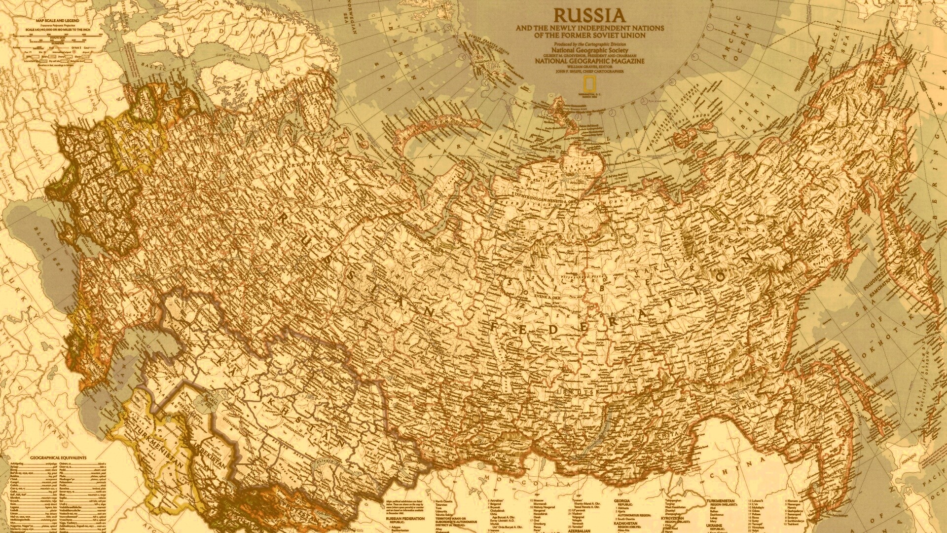 Карта России обои