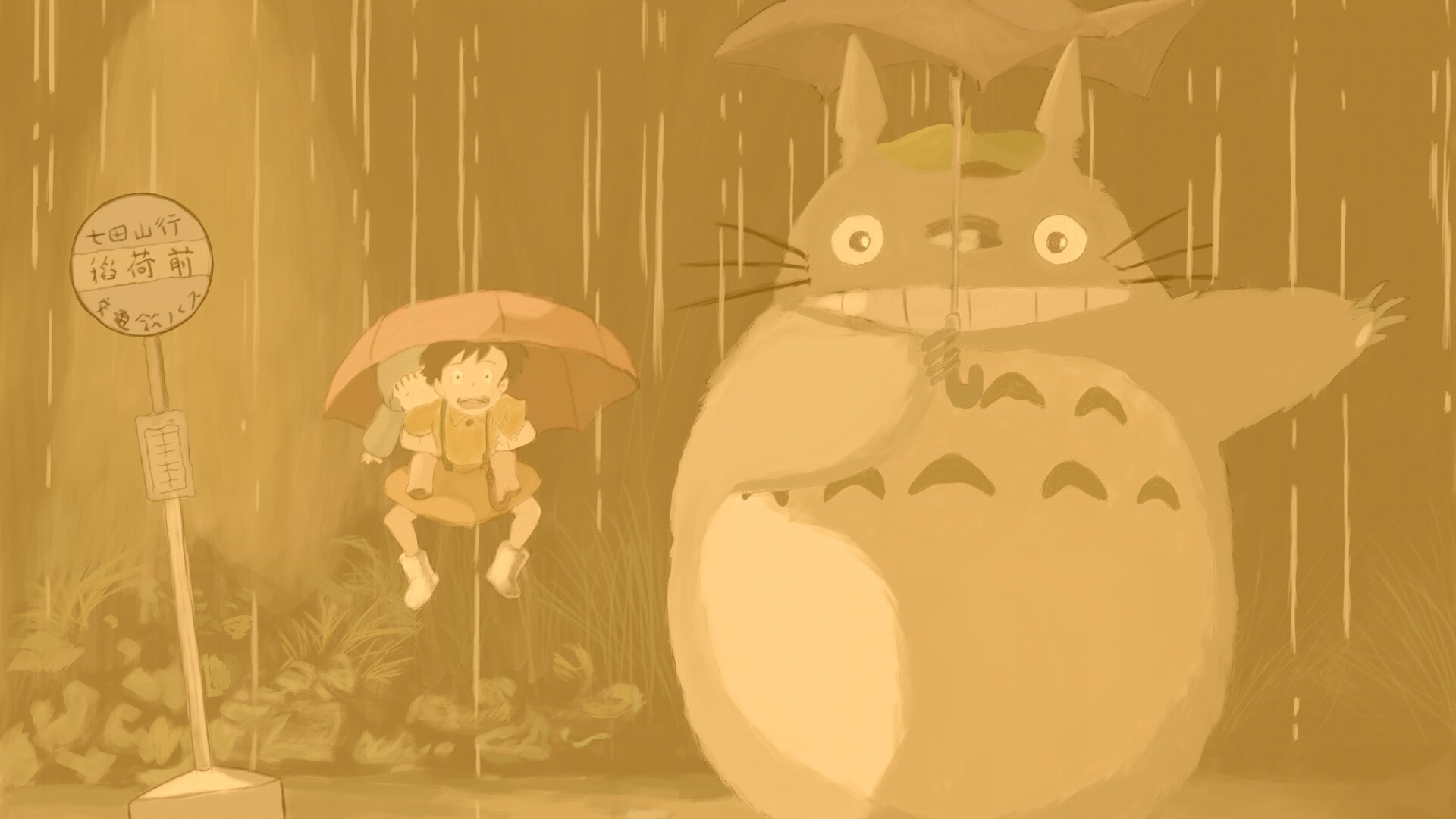 Тоторо Хаяу обои