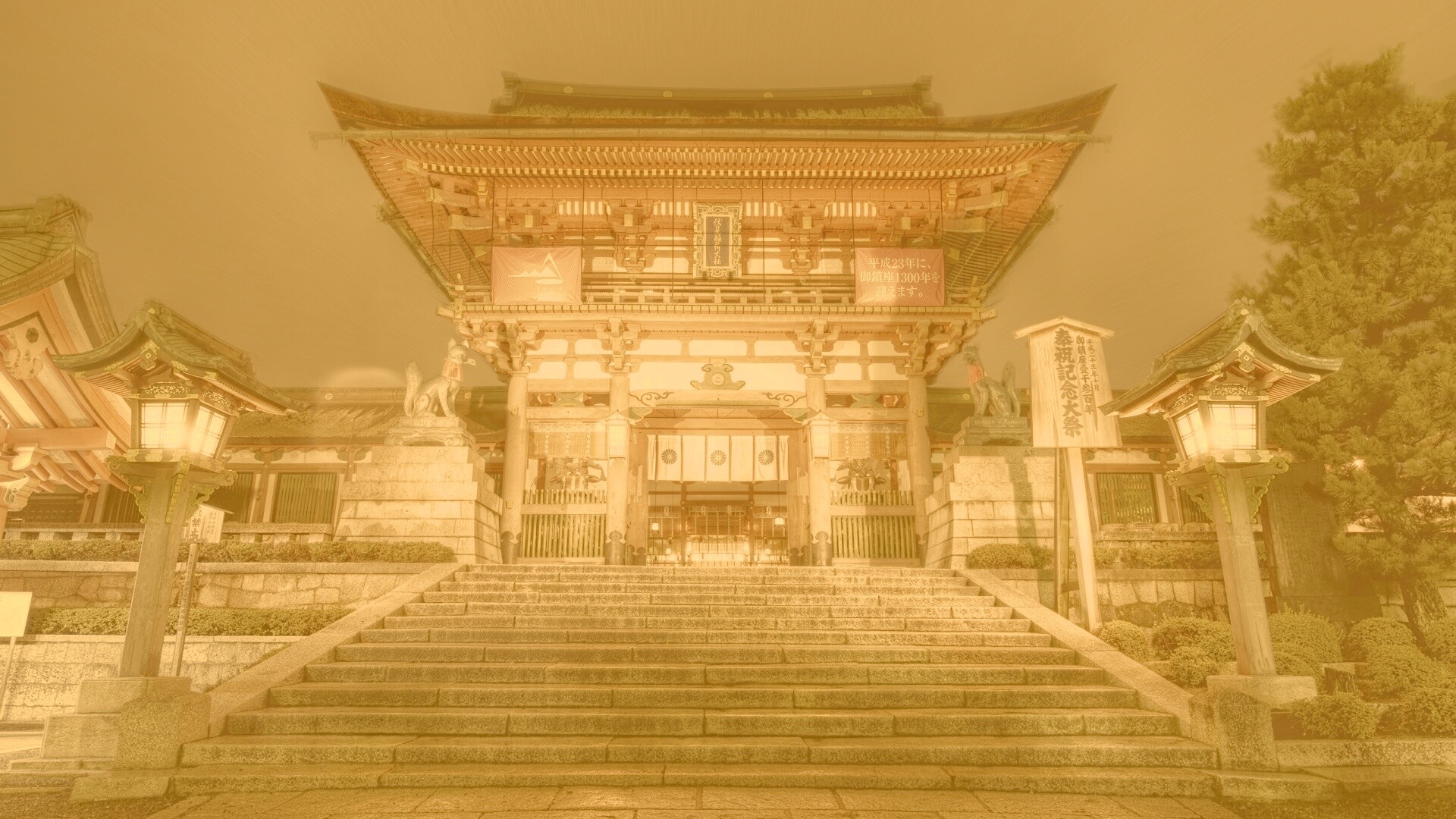 Китайский храм обои