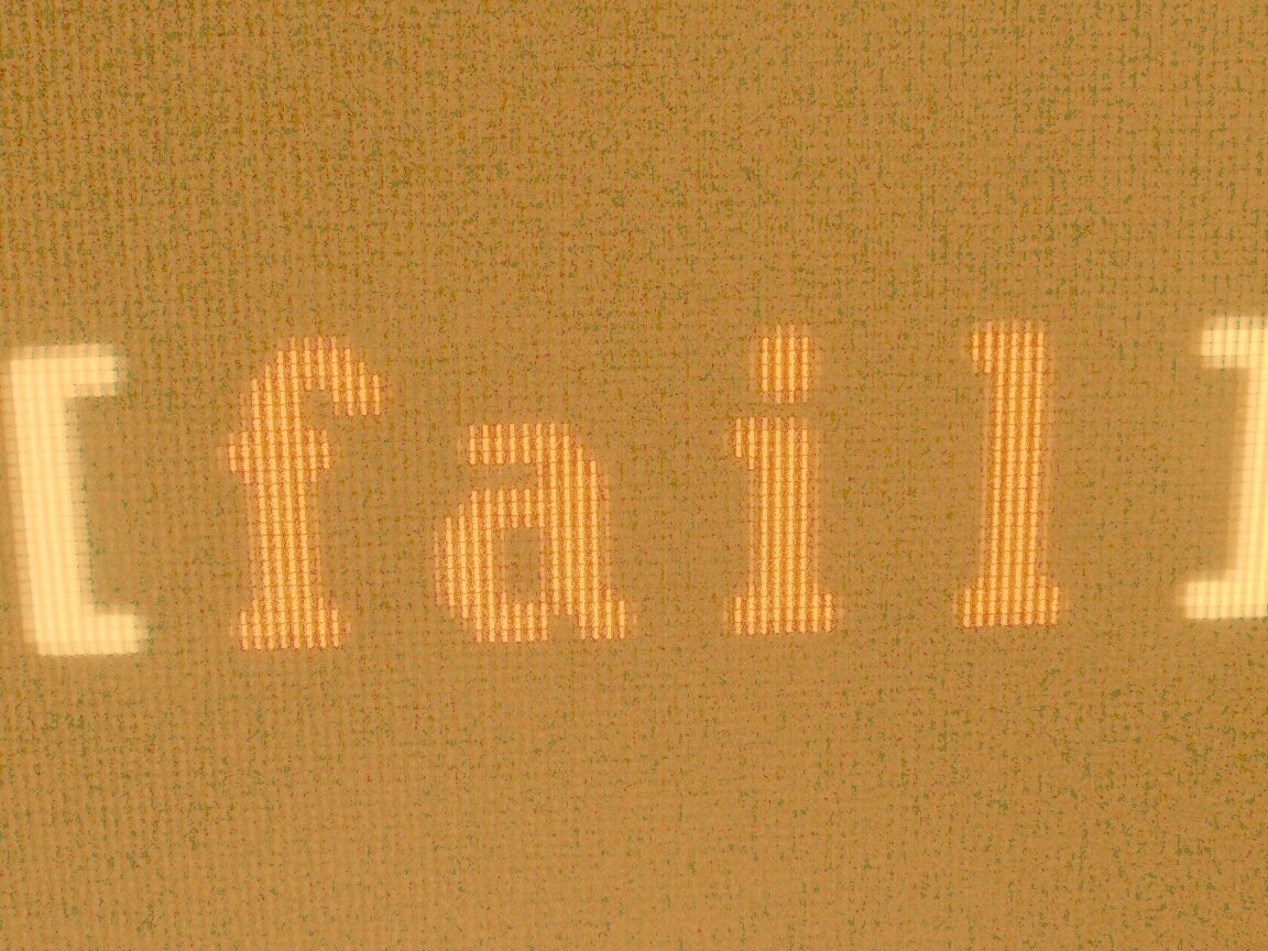 FAIL обои