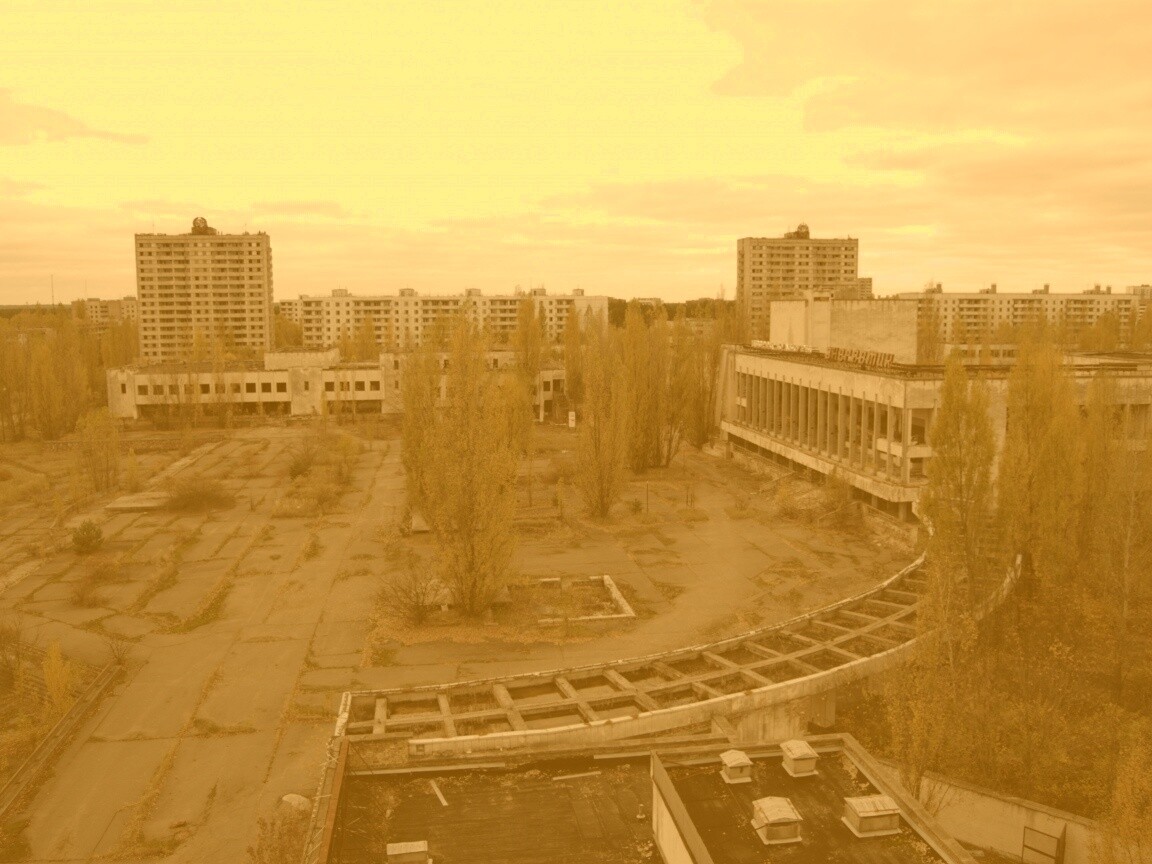 Площадь в Припяти обои