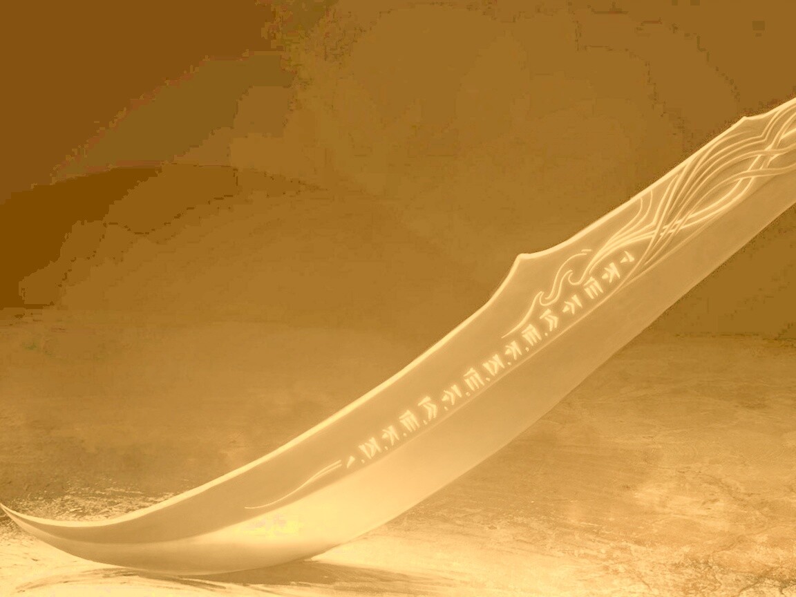 Клинок с магическими рунами обои