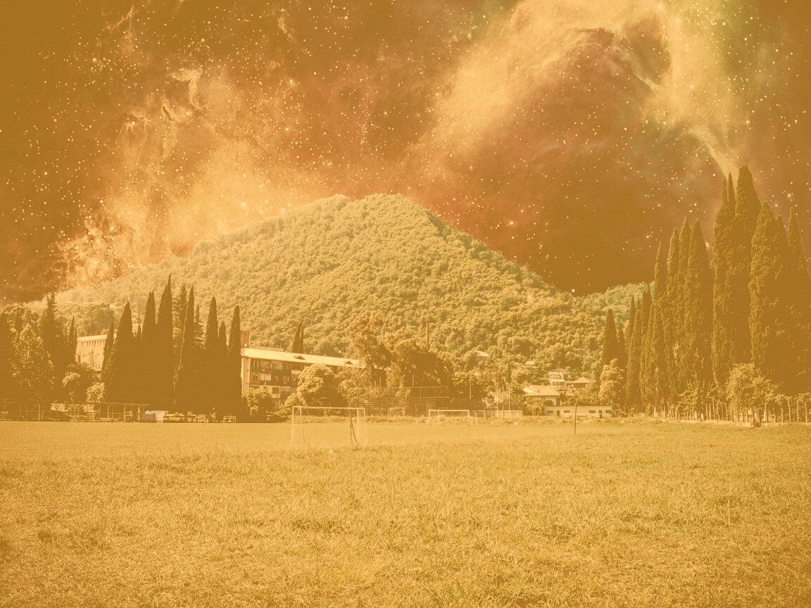 Под удивительным небом обои