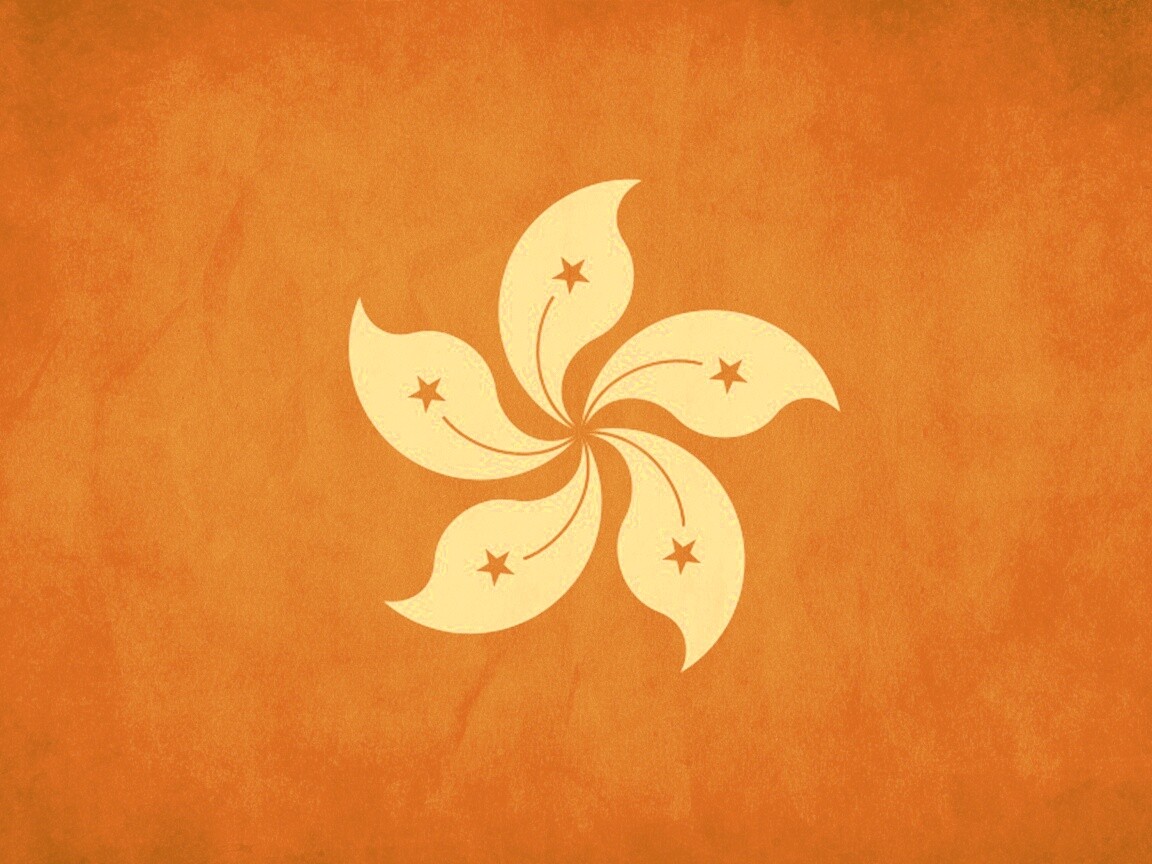 Флаг Гонконга обои