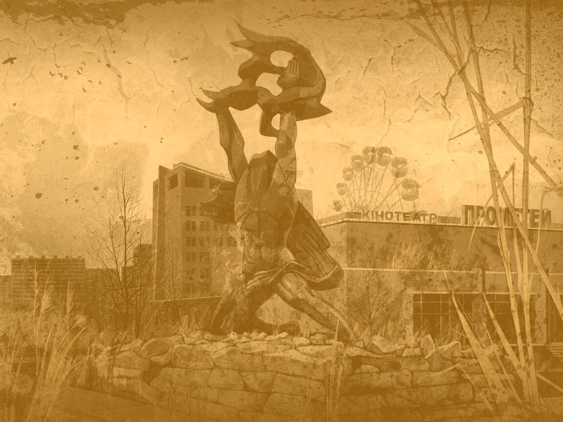 Памятник в Припяти обои