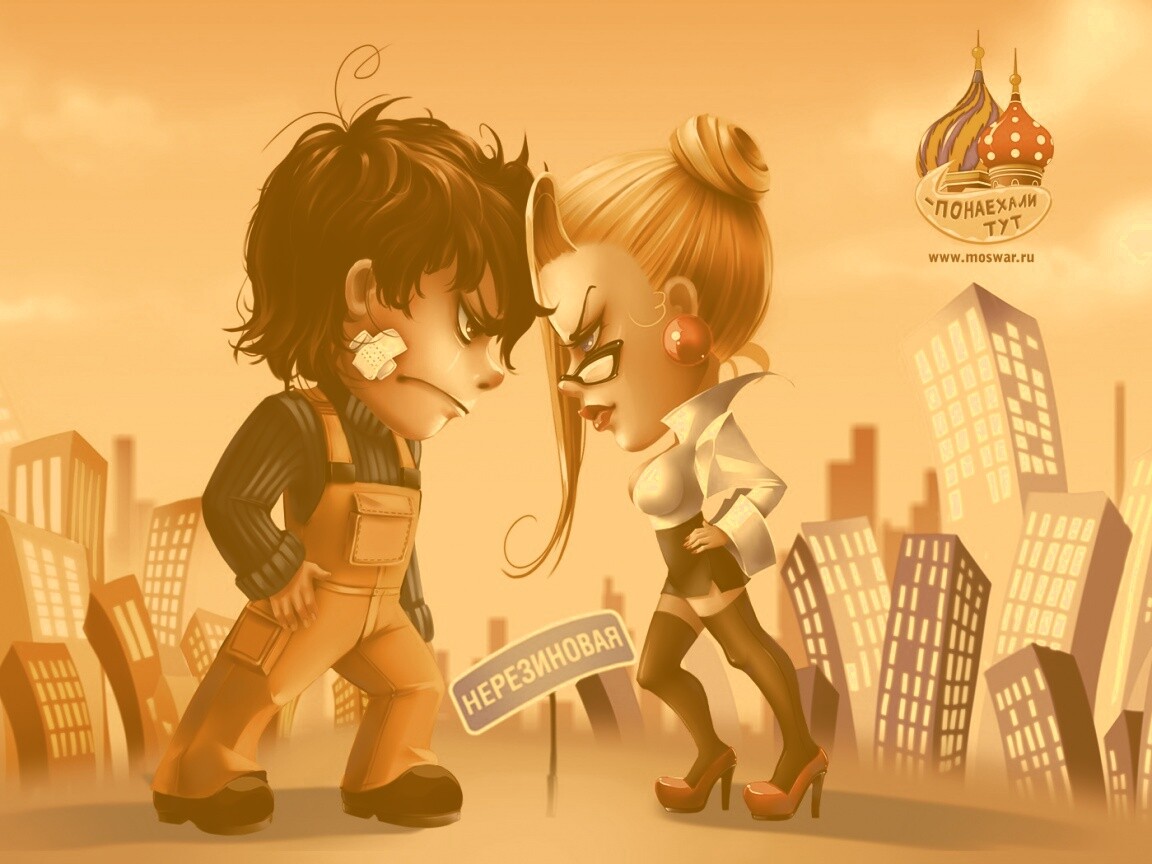 Понаехали тут обои