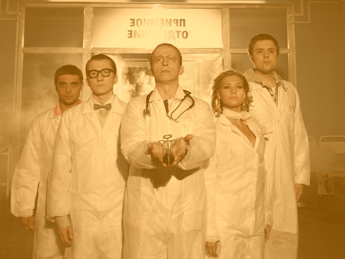 Спешат на помощь обои