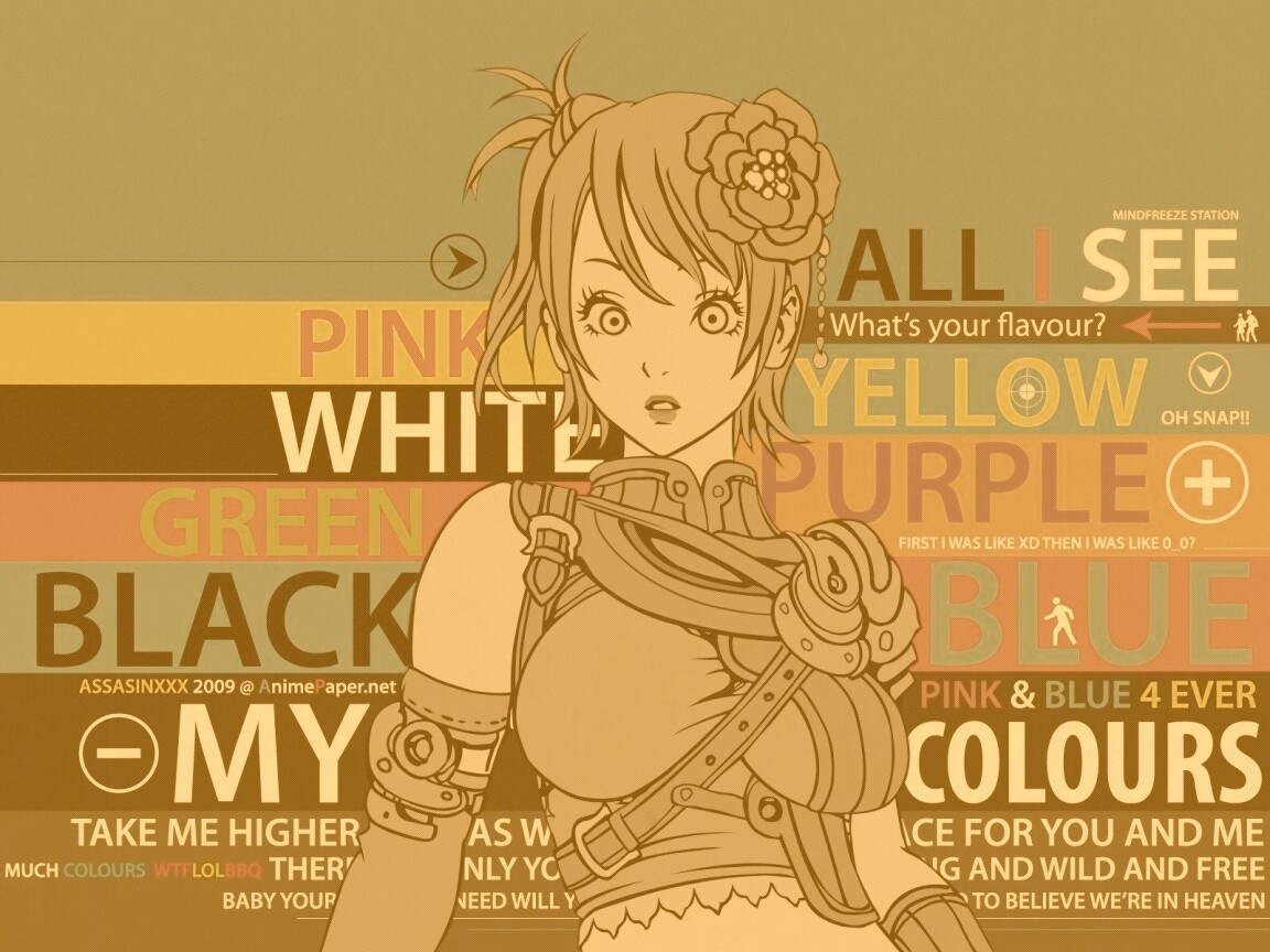 Раскрась её обои