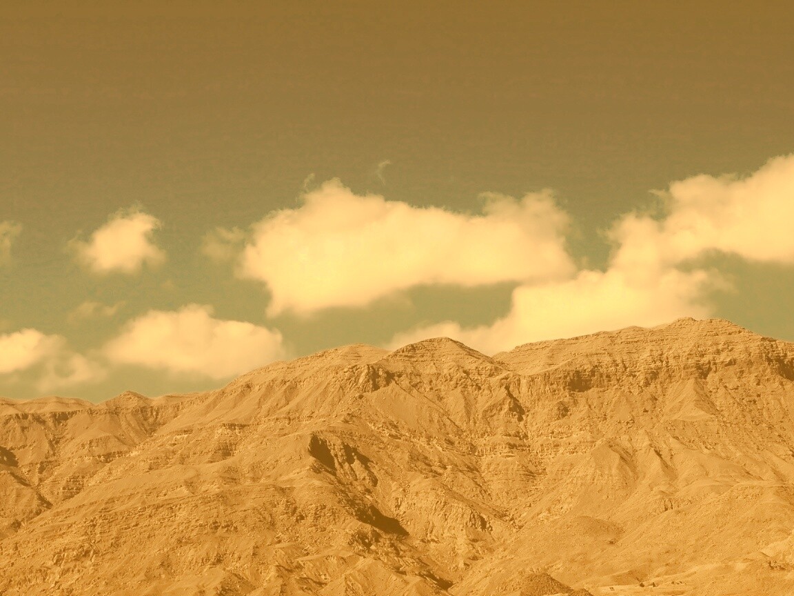 Гора Ataqa обои