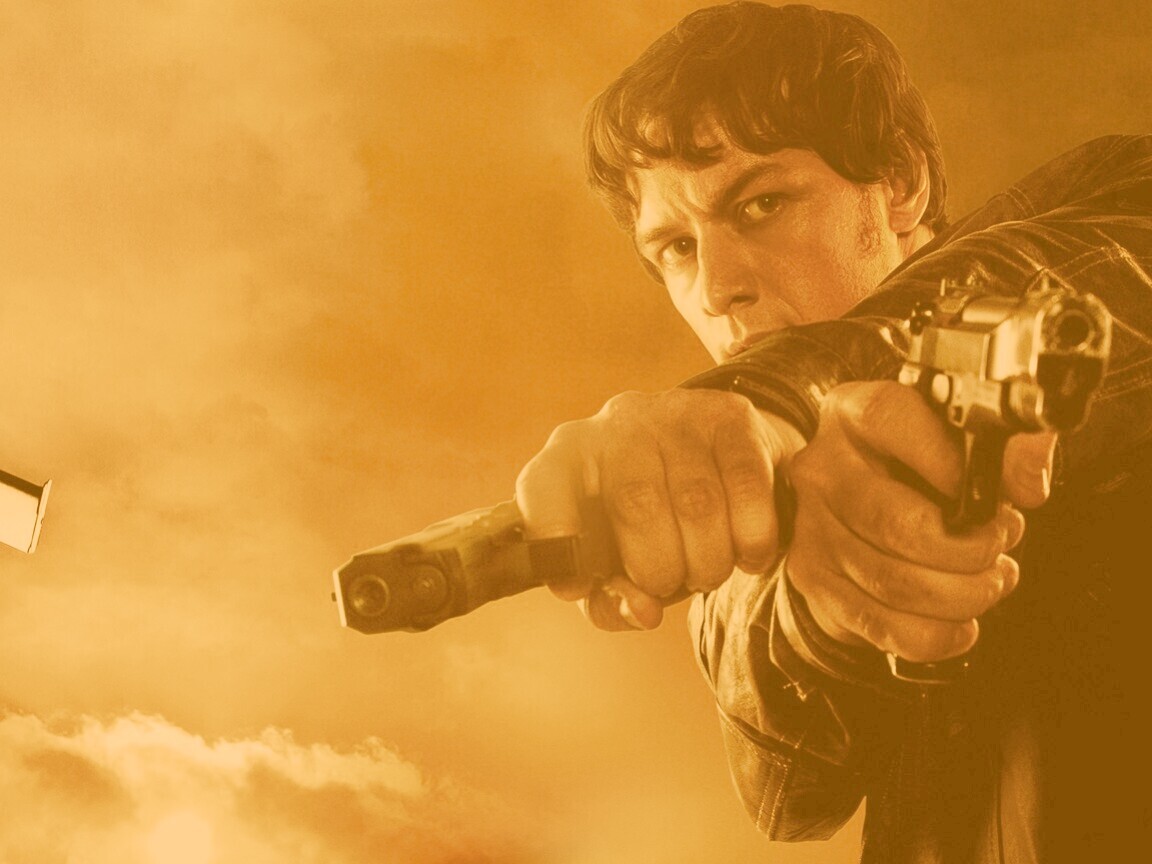 Особо опасен обои