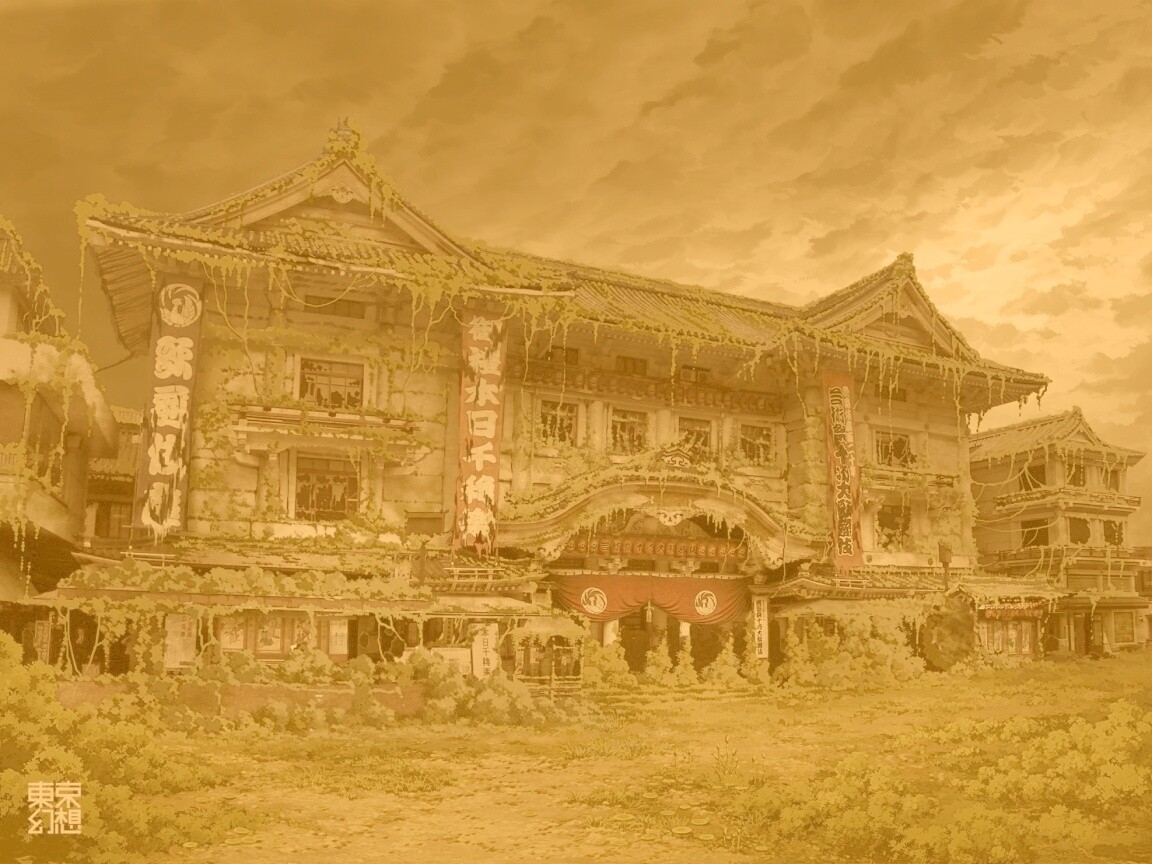 Заброшенное японское здание обои