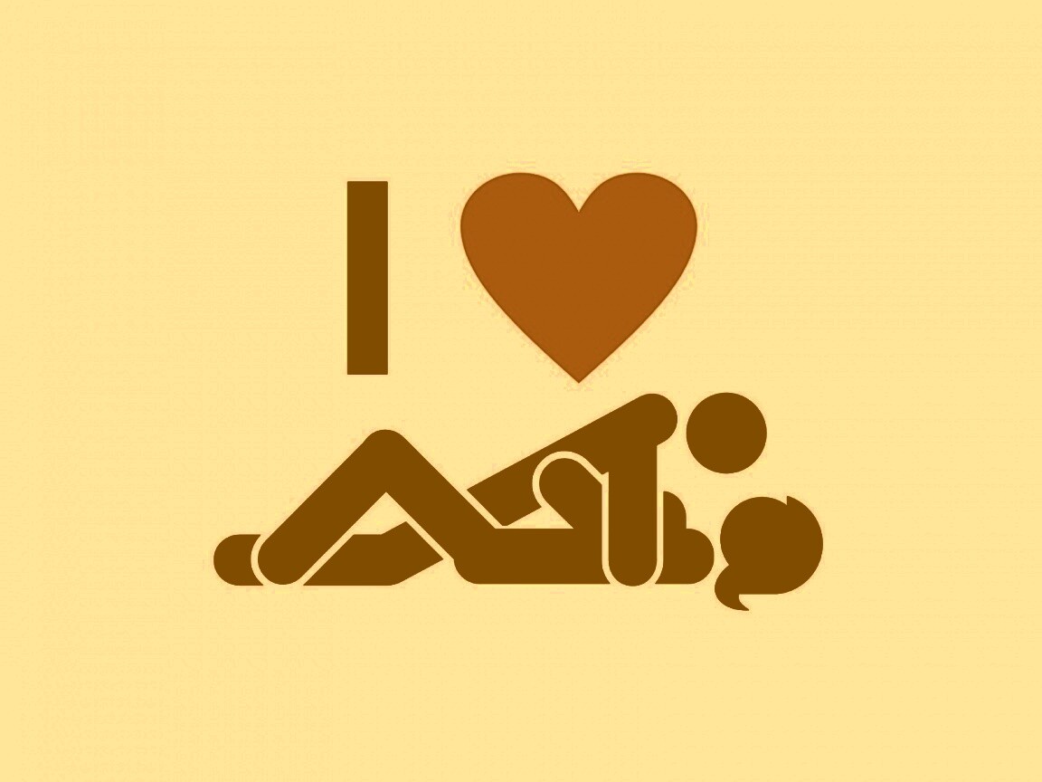 Я люблю чпокаться обои