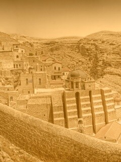 Город среди скал обои