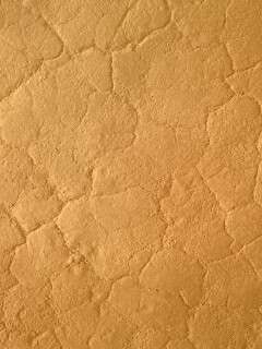 Раздробленный асфальт обои