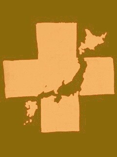 Землятресения в Японии обои