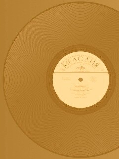 Граммпластинка обои