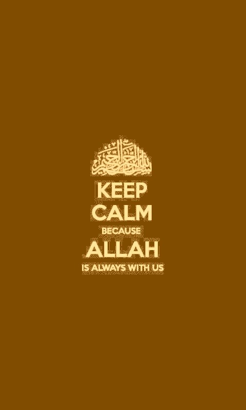 Сохраняйте спокойствие, Аллах всегда с нами обои