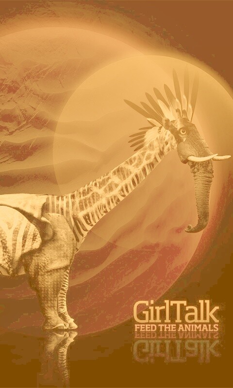 Странный зверь обои