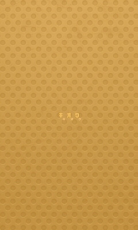 Надпись на зеленои фоне обои