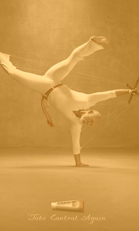 Контролируй себя снова обои