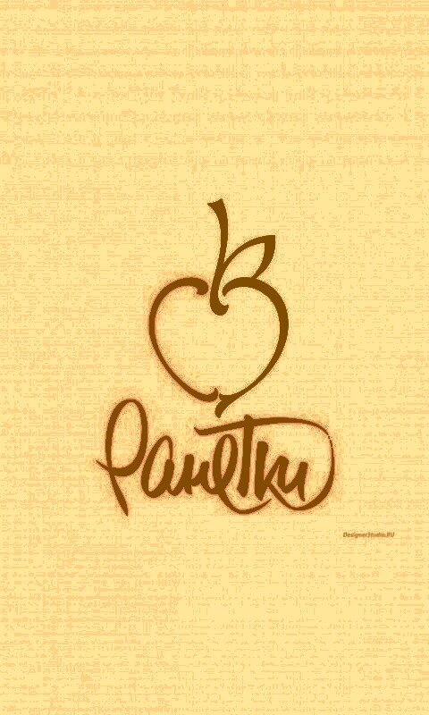 Логотип Ранеток обои