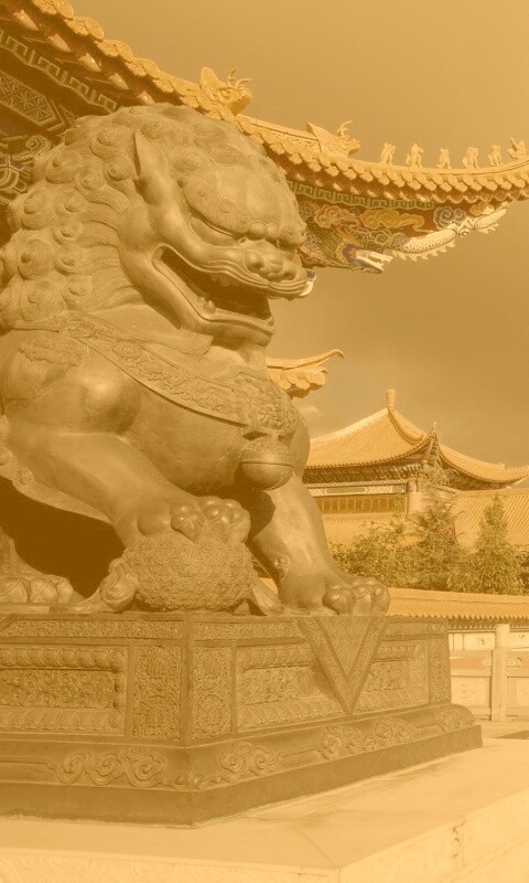 Запретный дворец обои