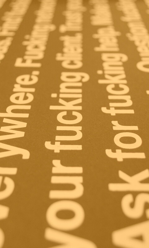 Отличный блять совет обои