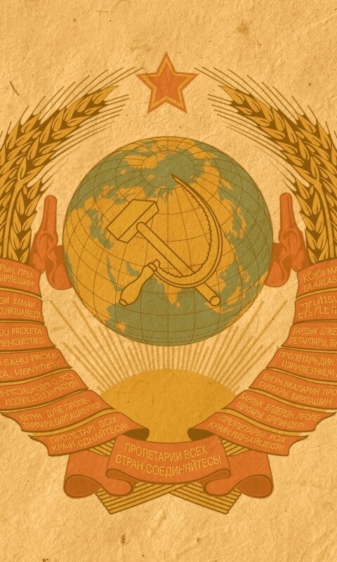 Символика СССР обои