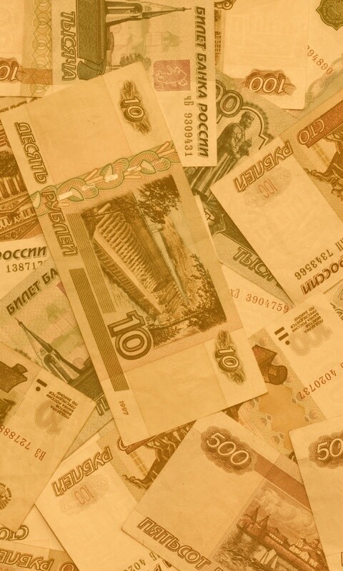 Русские деньги обои
