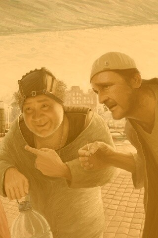 Арт пародия на Кин Дза Дзу обои