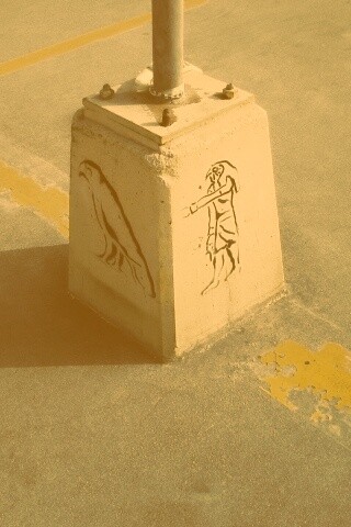 Египетские иероглифы на столбе обои