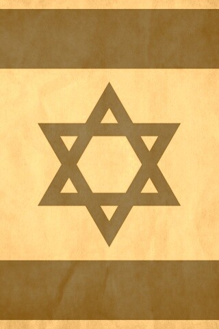 Флаг Израиля обои