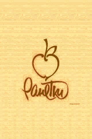 Логотип Ранеток обои